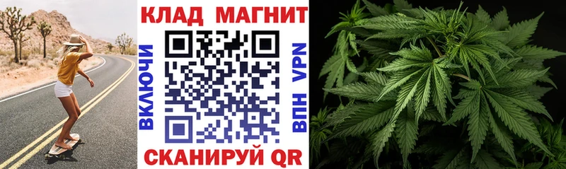 Как найти закладки Ялта АМФЕТАМИН COCAIN