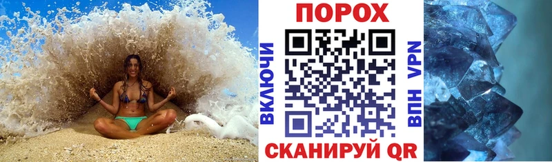 сайты даркнета клад  Ялта  АМФЕТАМИН Premium 