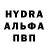 КЕТАМИН VHQ Saginato