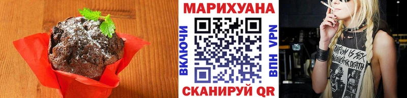 Cannafood конопля  Ялта 