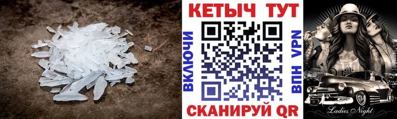 Кетамин ketamine hydra ONION Ялта