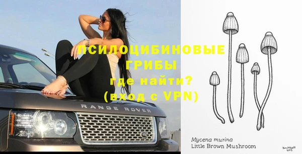 мефедрон VHQ Алексеевка