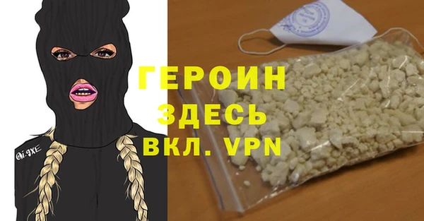 экстази Алзамай