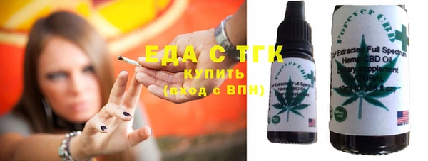 гашик Абинск