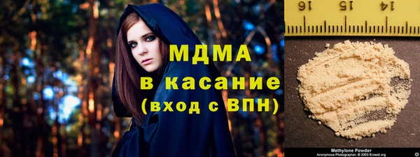 соль курить ск Алексин