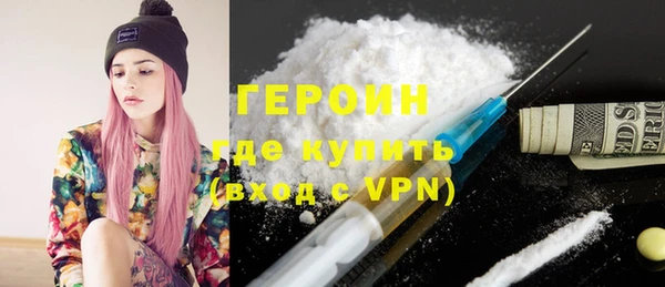 гашик Абинск