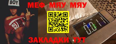 амфетамин Волжский
