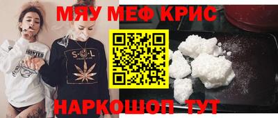 кокаин колумбия Волжск