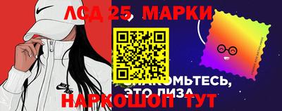 амфетамин Волжский