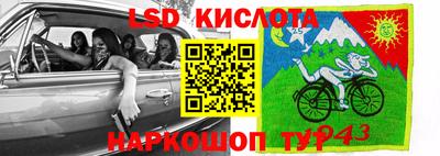 амфетамин Волжский
