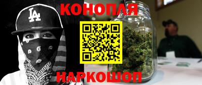 кокаин колумбия Волжск