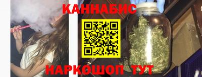 кокаин колумбия Волжск