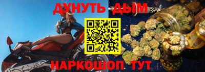 амфетамин Волжский