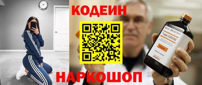 кокаин колумбия Волжск