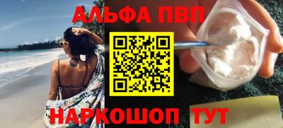 кокаин колумбия Волжск