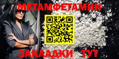 кокаин колумбия Волжск