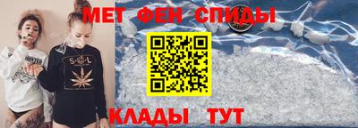 бутират Волгодонск