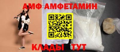 кокаин колумбия Волжск