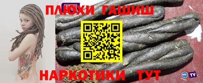 амфетамин Волжский
