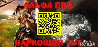 кокаин колумбия Волжск
