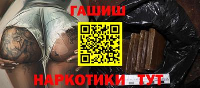 амфетамин Волжский