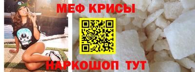 кокаин колумбия Волжск