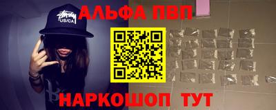 кокаин колумбия Волжск
