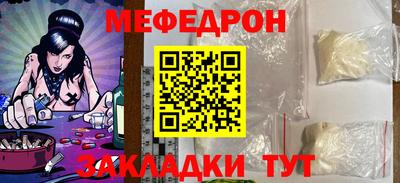 кокаин колумбия Волжск