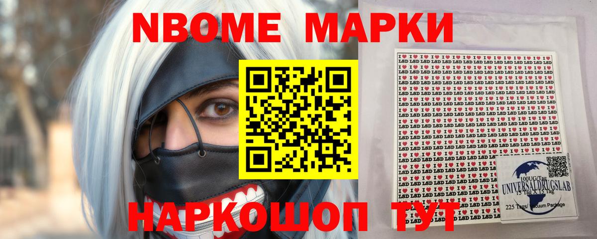 Лсд 25 экстази ecstasy  omg ссылки  Лсд 25 экстази  Вход с VPN  Ялта  ЛСД экстази кислота 