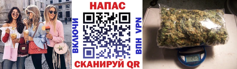 Бошки марихуана гибрид  сколько стоит  Ялта 